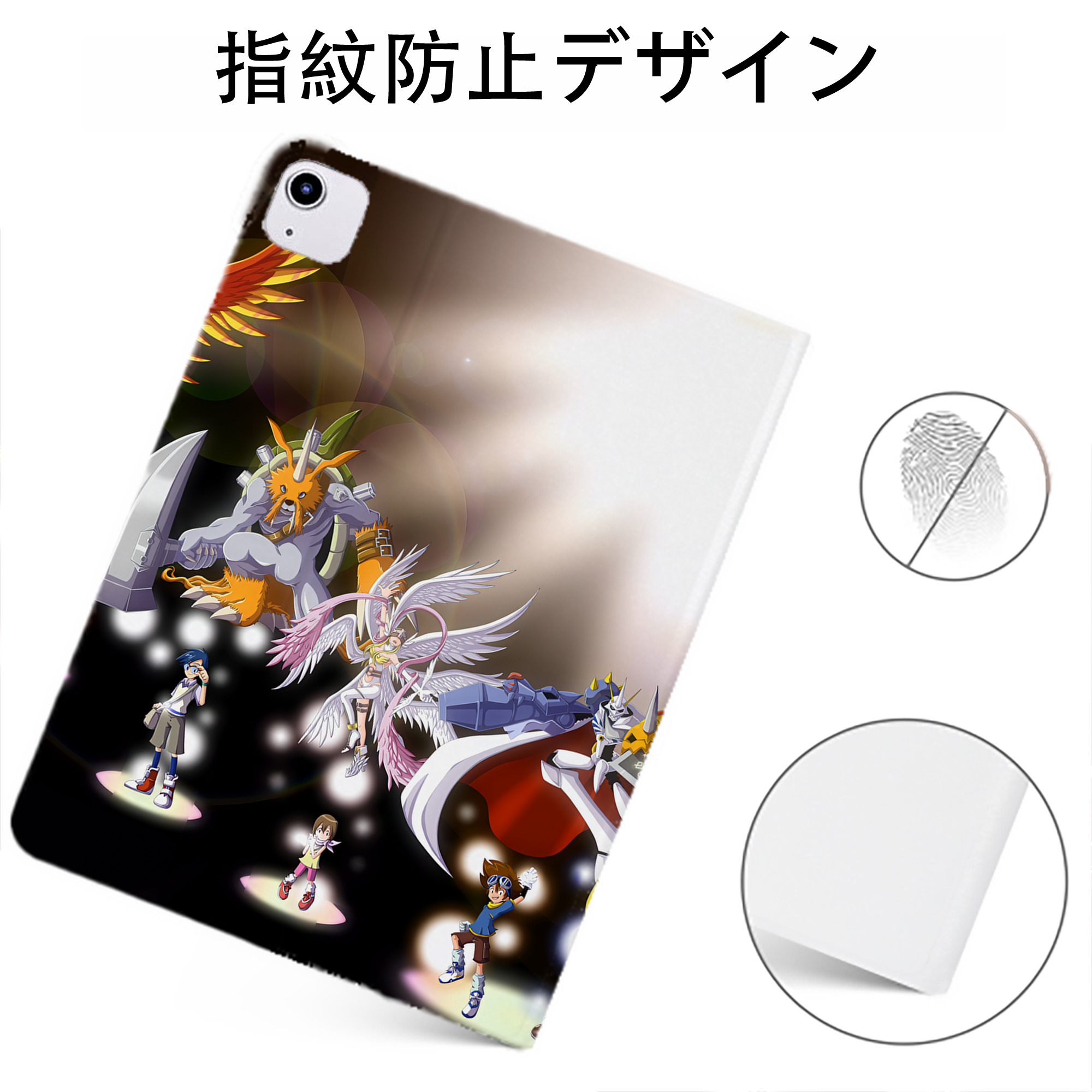 （画像用） Digimon デジタルモンスター/デジモン IPadケース ペンホルダー付き ブックスタイルデザイン